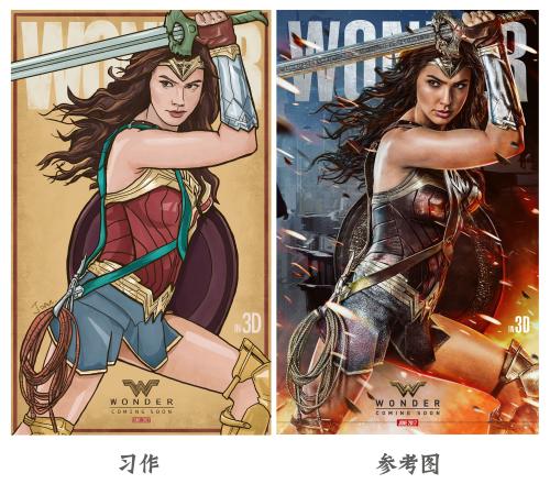 马萨诸塞大学成绩单电子图