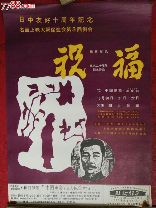 买个假的伦敦大学国王学院毕业证