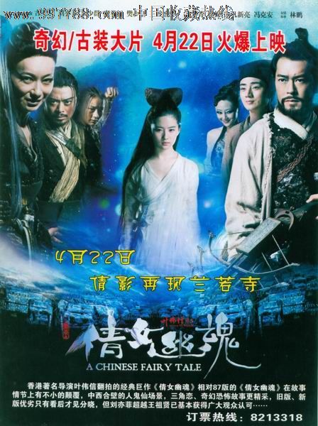 买个假罗彻斯特学院文凭毕业证
